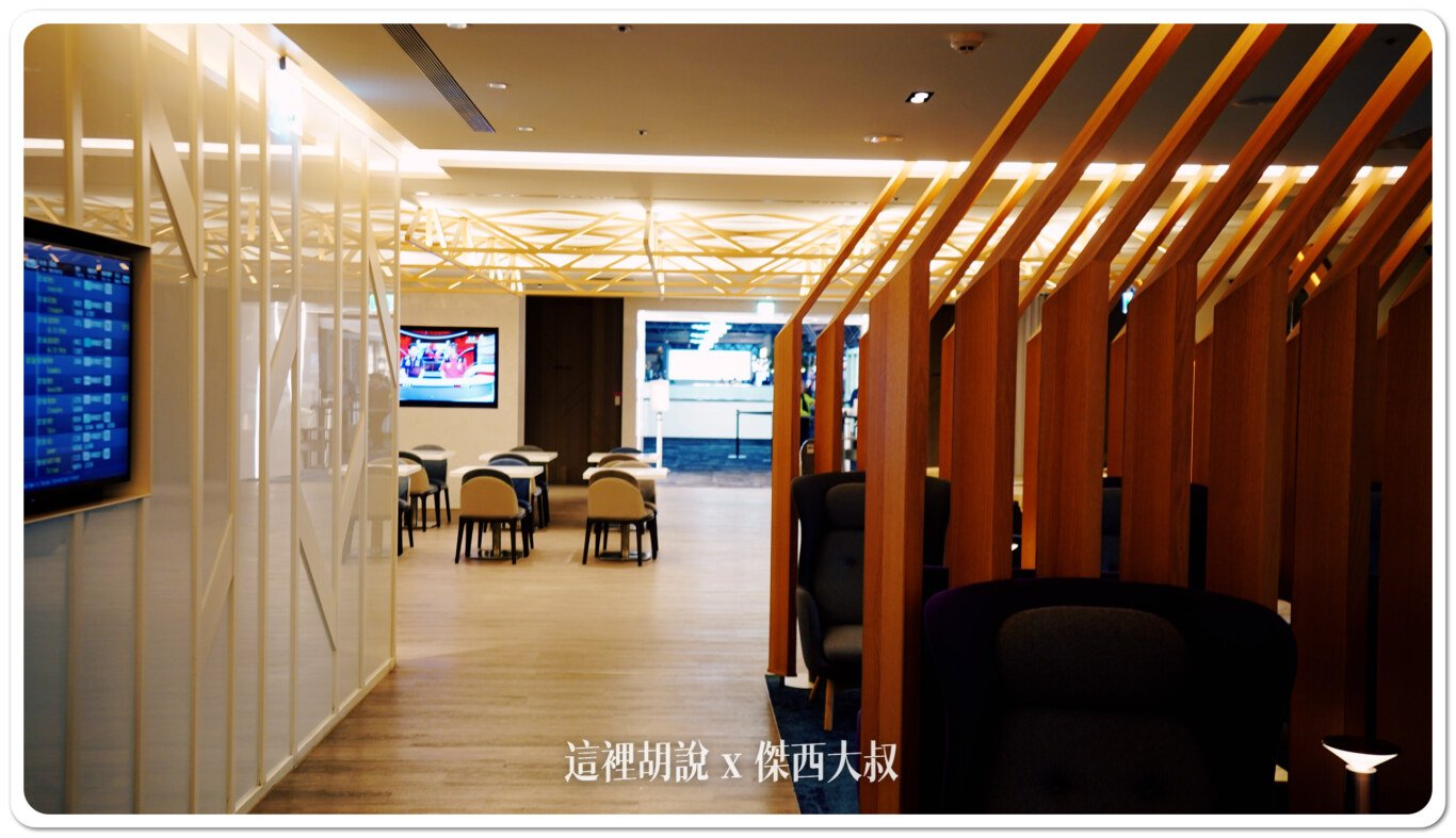2024,PP卡,Priority Pass,RCTP,Taiwan Taoyuan International Airport,TERMINAL 2,TPE,付費貴賓室,休息室,休息空間,免費休息,免費貴賓室,桃園機場,桃園機場精選文章,桃機,機場相關文章,機場系列文章,機場貴賓室,淋浴間,第二航廈,貴賓室,龍騰卡 2024,PP卡,Priority Pass,RCTP,Taiwan Taoyuan International Airport,TERMINAL 2,TPE,付費貴賓室,休息室,休息空間,免費休息,免費貴賓室,桃園機場,桃園機場精選文章,桃機,機場相關文章,機場系列文章,機場貴賓室,淋浴間,第二航廈,貴賓室,龍騰卡