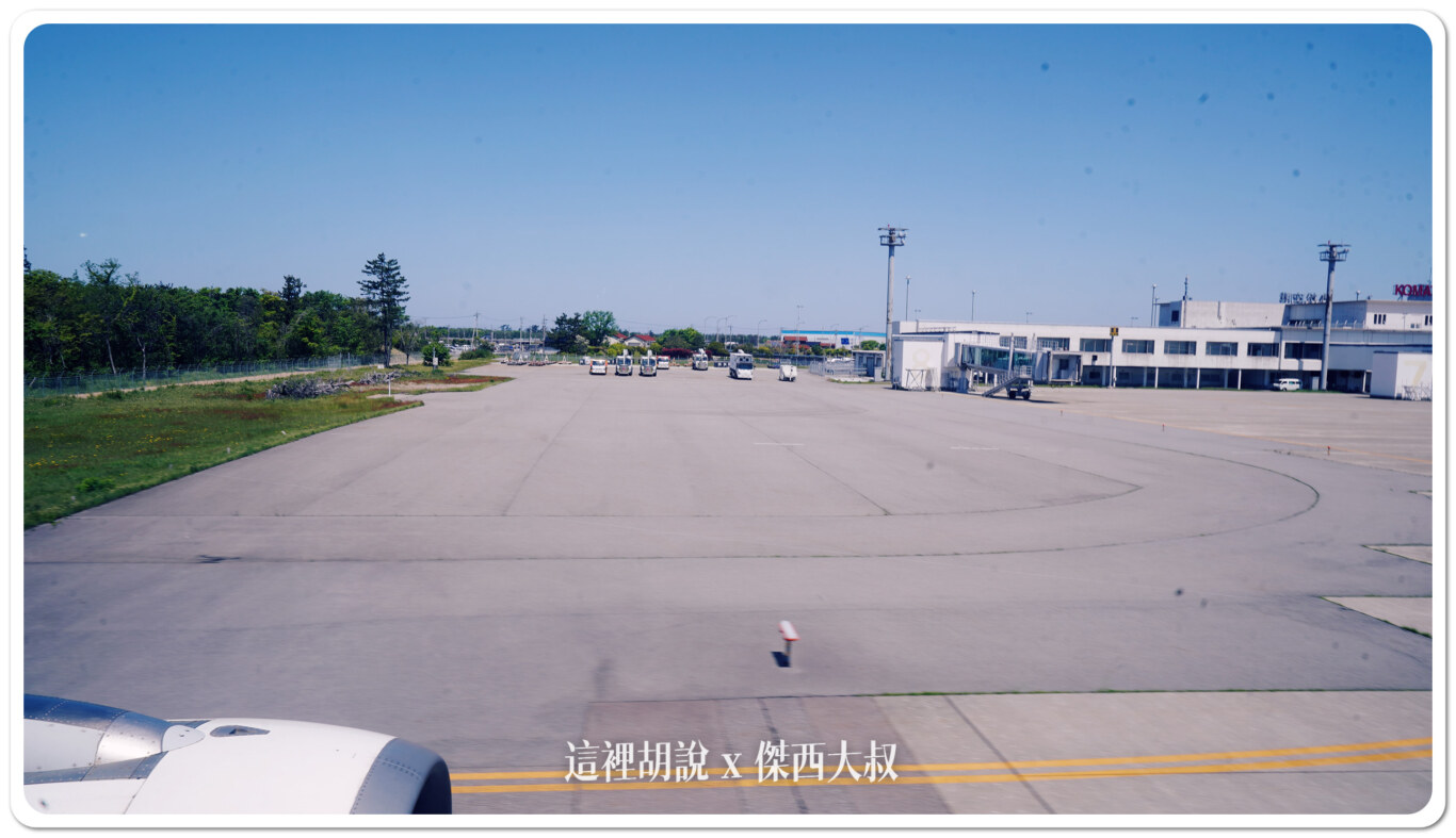 KMQ,小松機場,空側作業 KMQ,小松機場,空側作業