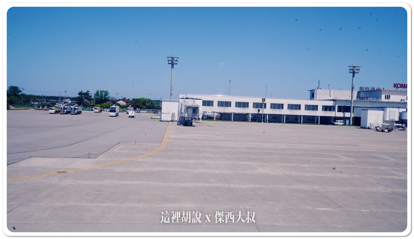 KMQ,小松機場,空側作業 KMQ,小松機場,空側作業