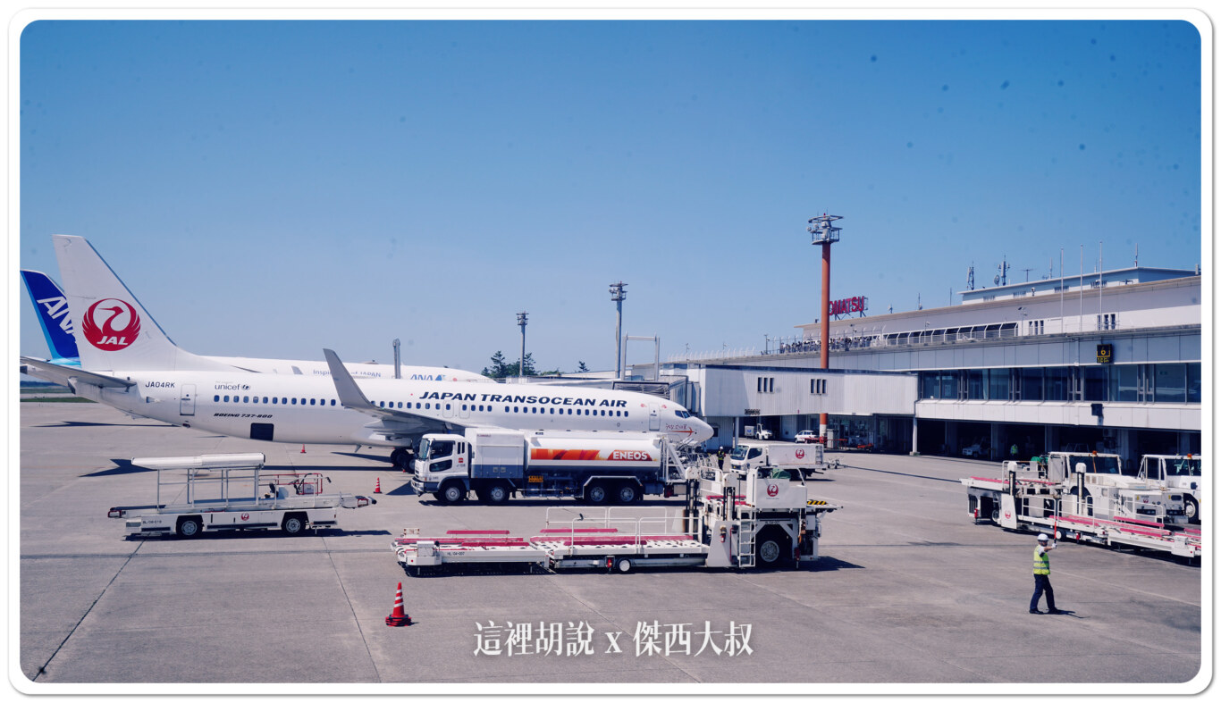 KMQ,小松機場,空側作業 KMQ,小松機場,空側作業