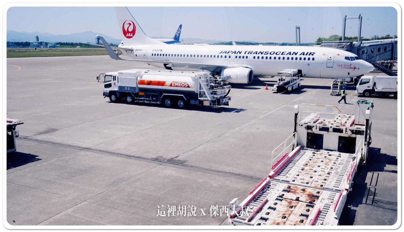 KMQ,小松機場,空側作業 KMQ,小松機場,空側作業