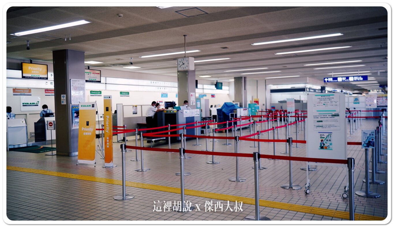 KMQ,KOMATSU,北陸,合掌村,小松機場,小松機場伴手禮2024,小松空港,御翔印,懶人包主目錄,日本小松機場必買,機場系列文章,石川,石川縣,能登,航空迷,金澤,金澤機場 KMQ,KOMATSU,北陸,合掌村,小松機場,小松機場伴手禮2024,小松空港,御翔印,懶人包主目錄,日本小松機場必買,機場系列文章,石川,石川縣,能登,航空迷,金澤,金澤機場