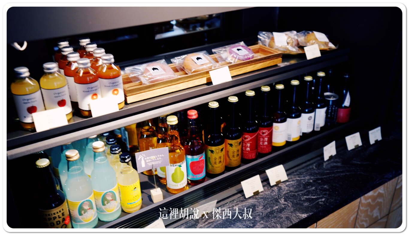 2024,Google News,Hoshino_Resort,hoshinoresorts,OMO,OMO 5,OMO BASE,OMO5,OMO住宿,住宿,傑西飯店開箱清單,北海道美食,北陸,商務旅館,寵物友善,市區飯店,日本,日本旅行,日本美食,星野リゾート,星野リゾート Hoshino Resorts,星野度假村,星野集團,星野集團住宿,星野集團相關文章,星野飯店,服務,胃袋放電中,達人帶路,金澤,金澤住宿,金澤飯店,飯店,餐廳推薦