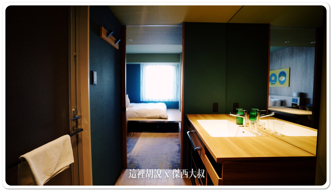 2024,Google News,Hoshino_Resort,hoshinoresorts,OMO,OMO 5,OMO BASE,OMO5,OMO住宿,住宿,傑西飯店開箱清單,北海道美食,北陸,商務旅館,寵物友善,市區飯店,日本,日本旅行,日本美食,星野リゾート,星野リゾート Hoshino Resorts,星野度假村,星野集團,星野集團住宿,星野集團相關文章,星野飯店,服務,胃袋放電中,達人帶路,金澤,金澤住宿,金澤飯店,飯店,餐廳推薦