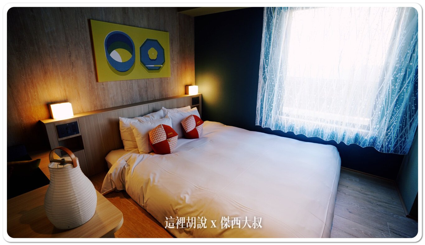 2024,Google News,Hoshino_Resort,hoshinoresorts,OMO,OMO 5,OMO BASE,OMO5,OMO住宿,住宿,傑西飯店開箱清單,北海道美食,北陸,商務旅館,寵物友善,市區飯店,日本,日本旅行,日本美食,星野リゾート,星野リゾート Hoshino Resorts,星野度假村,星野集團,星野集團住宿,星野集團相關文章,星野飯店,服務,胃袋放電中,達人帶路,金澤,金澤住宿,金澤飯店,飯店,餐廳推薦