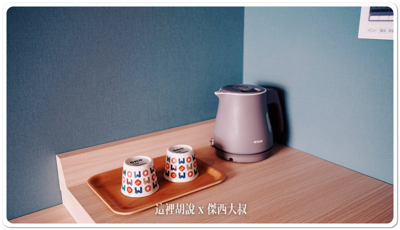 2024,Google News,Hoshino_Resort,hoshinoresorts,OMO,OMO 5,OMO BASE,OMO5,OMO住宿,住宿,傑西飯店開箱清單,北海道美食,北陸,商務旅館,寵物友善,市區飯店,日本,日本旅行,日本美食,星野リゾート,星野リゾート Hoshino Resorts,星野度假村,星野集團,星野集團住宿,星野集團相關文章,星野飯店,服務,胃袋放電中,達人帶路,金澤,金澤住宿,金澤飯店,飯店,餐廳推薦