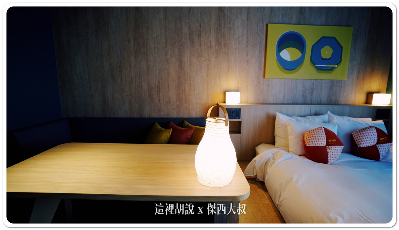 2024,Google News,Hoshino_Resort,hoshinoresorts,OMO,OMO 5,OMO BASE,OMO5,OMO住宿,住宿,傑西飯店開箱清單,北海道美食,北陸,商務旅館,寵物友善,市區飯店,日本,日本旅行,日本美食,星野リゾート,星野リゾート Hoshino Resorts,星野度假村,星野集團,星野集團住宿,星野集團相關文章,星野飯店,服務,胃袋放電中,達人帶路,金澤,金澤住宿,金澤飯店,飯店,餐廳推薦