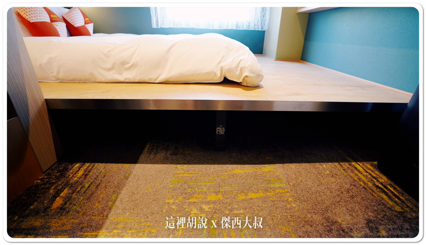 2024,Google News,Hoshino_Resort,hoshinoresorts,OMO,OMO 5,OMO BASE,OMO5,OMO住宿,住宿,傑西飯店開箱清單,北海道美食,北陸,商務旅館,寵物友善,市區飯店,日本,日本旅行,日本美食,星野リゾート,星野リゾート Hoshino Resorts,星野度假村,星野集團,星野集團住宿,星野集團相關文章,星野飯店,服務,胃袋放電中,達人帶路,金澤,金澤住宿,金澤飯店,飯店,餐廳推薦
