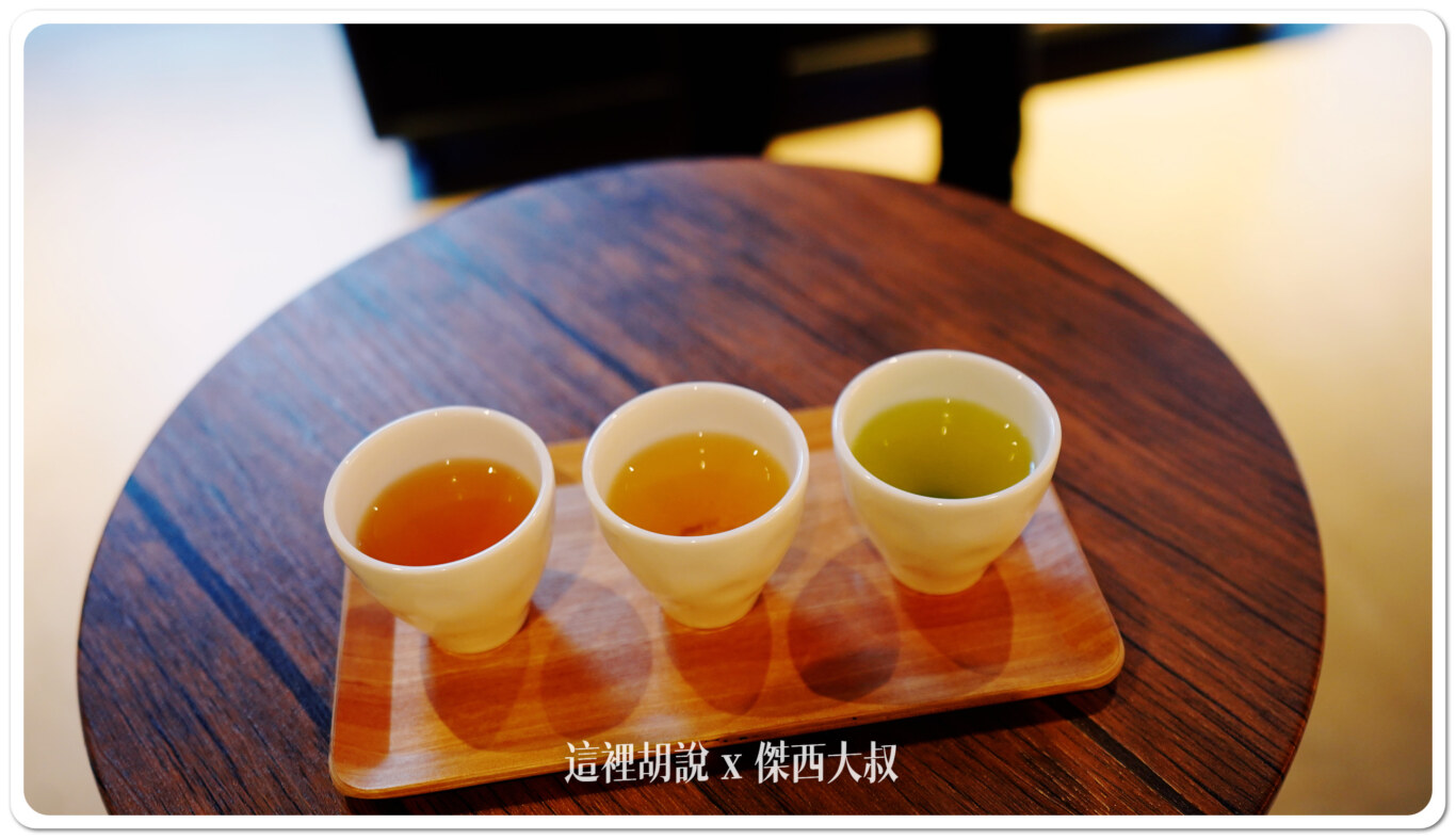 2024,OMO,OMO5,OMO住宿,加賀棒茶,品茶體驗,日本,星野集團住宿,棒茶,武士屋敷,百萬石文化,百萬石節,石川縣,茶葉,野田屋,金澤,金澤美食 2024,OMO,OMO5,OMO住宿,加賀棒茶,品茶體驗,日本,星野集團住宿,棒茶,武士屋敷,百萬石文化,百萬石節,石川縣,茶葉,野田屋,金澤,金澤美食