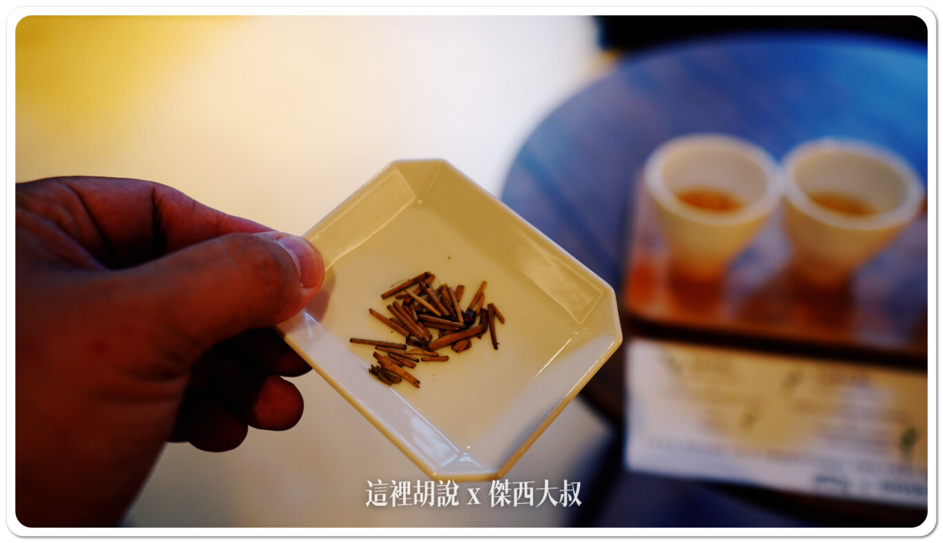 2024,OMO,OMO5,OMO住宿,加賀棒茶,品茶體驗,日本,星野集團住宿,棒茶,武士屋敷,百萬石文化,百萬石節,石川縣,茶葉,野田屋,金澤,金澤美食 2024,OMO,OMO5,OMO住宿,加賀棒茶,品茶體驗,日本,星野集團住宿,棒茶,武士屋敷,百萬石文化,百萬石節,石川縣,茶葉,野田屋,金澤,金澤美食