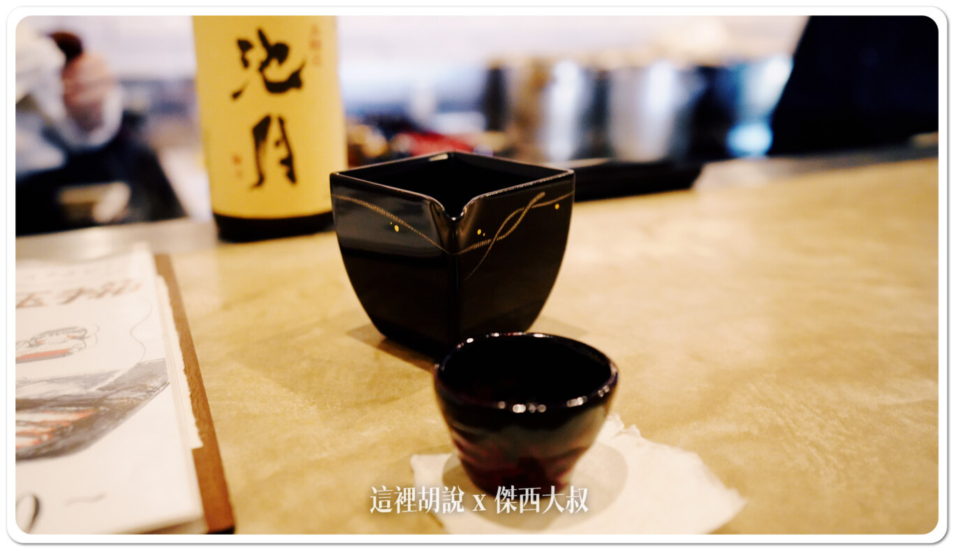 2024,CRAFT EAT,OMO導覽,傑西吃貨筆記,北陸,壽司,小酌一杯,居酒屋,工藝飲食,日本,日本美食,河豚煮,漆器販售,漆器餐具,燒紅木炭,特殊風味,生魚片,石川縣,簡單酒食,精緻擺盤,輪島漆器,酒吧,酒吧特色,酒吧經營,酒吧觀察,金澤,金澤片町,金澤特產棒茶,金澤美食,預訂套餐,食物細緻,餐廳氛圍 2024,CRAFT EAT,OMO導覽,傑西吃貨筆記,北陸,壽司,小酌一杯,居酒屋,工藝飲食,日本,日本美食,河豚煮,漆器販售,漆器餐具,燒紅木炭,特殊風味,生魚片,石川縣,簡單酒食,精緻擺盤,輪島漆器,酒吧,酒吧特色,酒吧經營,酒吧觀察,金澤,金澤片町,金澤特產棒茶,金澤美食,預訂套餐,食物細緻,餐廳氛圍