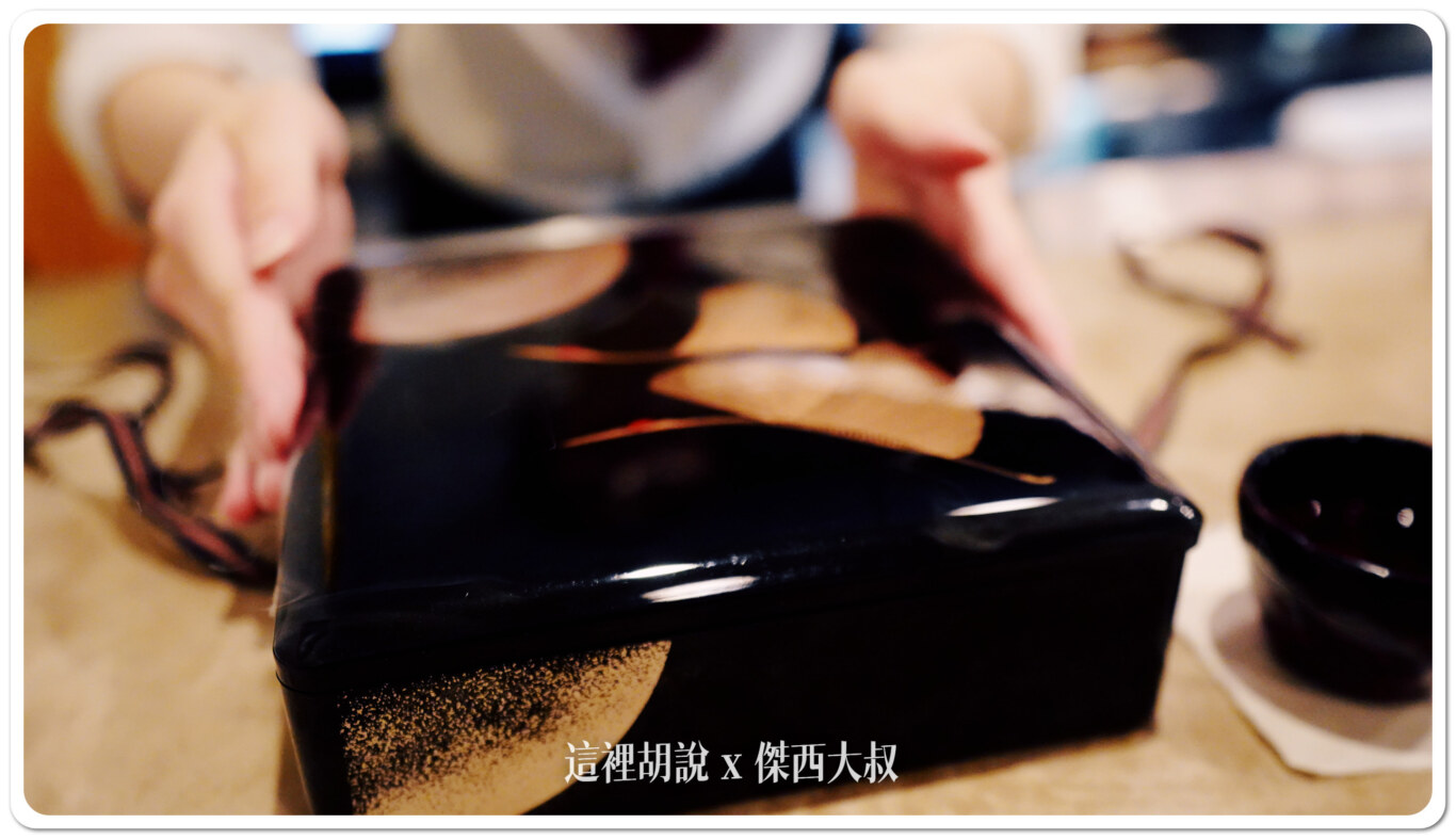 2024,CRAFT EAT,OMO導覽,傑西吃貨筆記,北陸,壽司,小酌一杯,居酒屋,工藝飲食,日本,日本美食,河豚煮,漆器販售,漆器餐具,燒紅木炭,特殊風味,生魚片,石川縣,簡單酒食,精緻擺盤,輪島漆器,酒吧,酒吧特色,酒吧經營,酒吧觀察,金澤,金澤片町,金澤特產棒茶,金澤美食,預訂套餐,食物細緻,餐廳氛圍 2024,CRAFT EAT,OMO導覽,傑西吃貨筆記,北陸,壽司,小酌一杯,居酒屋,工藝飲食,日本,日本美食,河豚煮,漆器販售,漆器餐具,燒紅木炭,特殊風味,生魚片,石川縣,簡單酒食,精緻擺盤,輪島漆器,酒吧,酒吧特色,酒吧經營,酒吧觀察,金澤,金澤片町,金澤特產棒茶,金澤美食,預訂套餐,食物細緻,餐廳氛圍