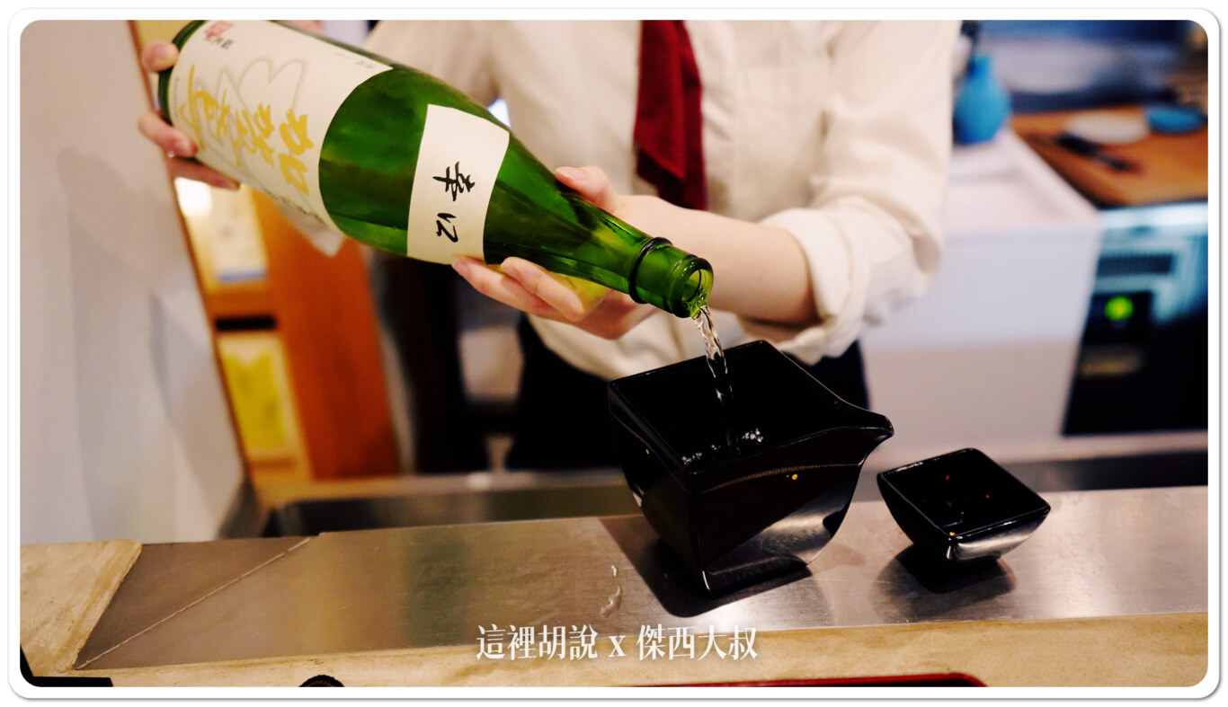 2024,CRAFT EAT,OMO導覽,傑西吃貨筆記,北陸,壽司,小酌一杯,居酒屋,工藝飲食,日本,日本美食,河豚煮,漆器販售,漆器餐具,燒紅木炭,特殊風味,生魚片,石川縣,簡單酒食,精緻擺盤,輪島漆器,酒吧,酒吧特色,酒吧經營,酒吧觀察,金澤,金澤片町,金澤特產棒茶,金澤美食,預訂套餐,食物細緻,餐廳氛圍 2024,CRAFT EAT,OMO導覽,傑西吃貨筆記,北陸,壽司,小酌一杯,居酒屋,工藝飲食,日本,日本美食,河豚煮,漆器販售,漆器餐具,燒紅木炭,特殊風味,生魚片,石川縣,簡單酒食,精緻擺盤,輪島漆器,酒吧,酒吧特色,酒吧經營,酒吧觀察,金澤,金澤片町,金澤特產棒茶,金澤美食,預訂套餐,食物細緻,餐廳氛圍