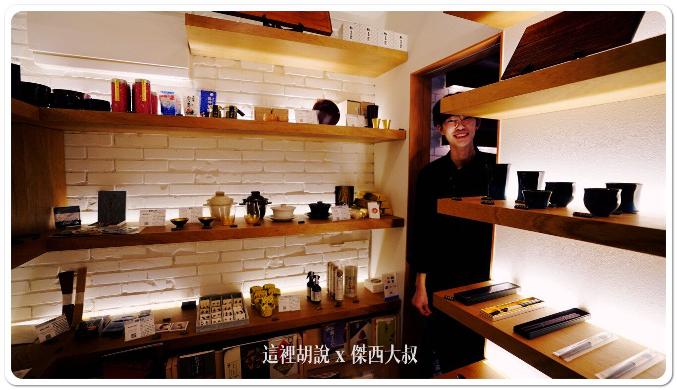 2024,CRAFT EAT,OMO導覽,傑西吃貨筆記,北陸,壽司,小酌一杯,居酒屋,工藝飲食,日本,日本美食,河豚煮,漆器販售,漆器餐具,燒紅木炭,特殊風味,生魚片,石川縣,簡單酒食,精緻擺盤,輪島漆器,酒吧,酒吧特色,酒吧經營,酒吧觀察,金澤,金澤片町,金澤特產棒茶,金澤美食,預訂套餐,食物細緻,餐廳氛圍 2024,CRAFT EAT,OMO導覽,傑西吃貨筆記,北陸,壽司,小酌一杯,居酒屋,工藝飲食,日本,日本美食,河豚煮,漆器販售,漆器餐具,燒紅木炭,特殊風味,生魚片,石川縣,簡單酒食,精緻擺盤,輪島漆器,酒吧,酒吧特色,酒吧經營,酒吧觀察,金澤,金澤片町,金澤特產棒茶,金澤美食,預訂套餐,食物細緻,餐廳氛圍