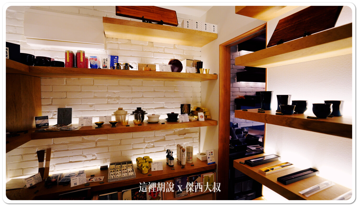 2024,CRAFT EAT,OMO導覽,傑西吃貨筆記,北陸,壽司,小酌一杯,居酒屋,工藝飲食,日本,日本美食,河豚煮,漆器販售,漆器餐具,燒紅木炭,特殊風味,生魚片,石川縣,簡單酒食,精緻擺盤,輪島漆器,酒吧,酒吧特色,酒吧經營,酒吧觀察,金澤,金澤片町,金澤特產棒茶,金澤美食,預訂套餐,食物細緻,餐廳氛圍 2024,CRAFT EAT,OMO導覽,傑西吃貨筆記,北陸,壽司,小酌一杯,居酒屋,工藝飲食,日本,日本美食,河豚煮,漆器販售,漆器餐具,燒紅木炭,特殊風味,生魚片,石川縣,簡單酒食,精緻擺盤,輪島漆器,酒吧,酒吧特色,酒吧經營,酒吧觀察,金澤,金澤片町,金澤特產棒茶,金澤美食,預訂套餐,食物細緻,餐廳氛圍