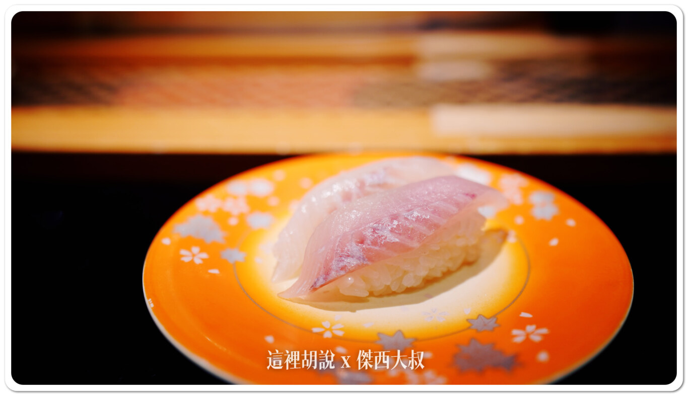 2024,傑西吃貨筆記,北陸,壽司,日本,日本美食,生魚片,石川縣,迴轉壽司,金澤,金澤美食,金澤車站 2024,傑西吃貨筆記,北陸,壽司,日本,日本美食,生魚片,石川縣,迴轉壽司,金澤,金澤美食,金澤車站