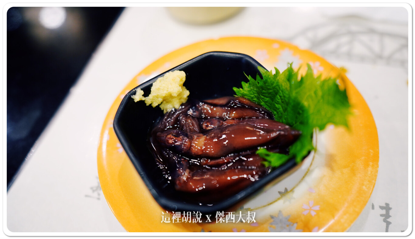 2024,傑西吃貨筆記,北陸,壽司,日本,日本美食,生魚片,石川縣,迴轉壽司,金澤,金澤美食,金澤車站 2024,傑西吃貨筆記,北陸,壽司,日本,日本美食,生魚片,石川縣,迴轉壽司,金澤,金澤美食,金澤車站