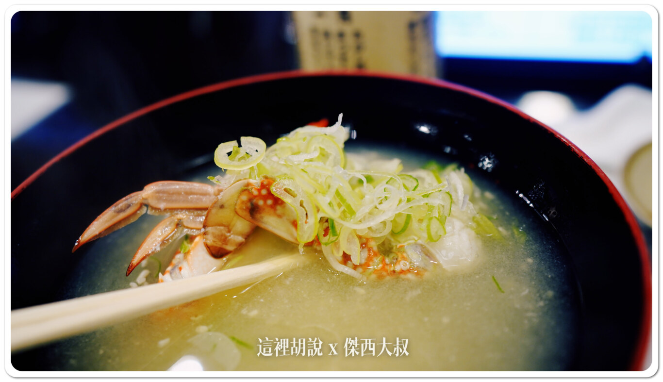 2024,傑西吃貨筆記,北陸,壽司,日本,日本美食,生魚片,石川縣,迴轉壽司,金澤,金澤美食,金澤車站 2024,傑西吃貨筆記,北陸,壽司,日本,日本美食,生魚片,石川縣,迴轉壽司,金澤,金澤美食,金澤車站