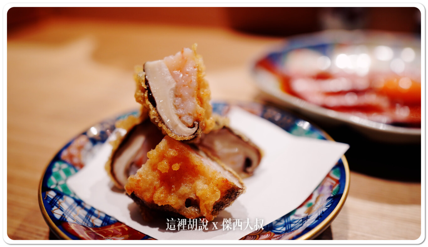 香菇釀蝦,看到蝦子傑西都來點他一份,這個釀蝦做的不錯!我很喜歡這樣的搭配 天ぷら屋の新定番 海老づめしいたけ