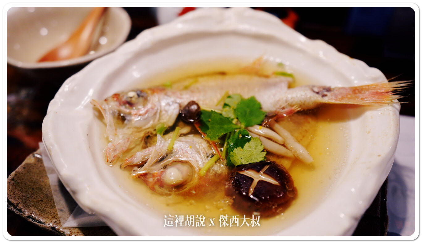 2024,TABELOG,いたる 本店,交情,人情料理,傑西吃貨筆記,刀工,北陸,喉黑魚,壽司,居酒屋,料理,日本,日本美食,水準,生魚,生魚片,石川縣,老店,金澤,金澤片町,金澤美食,黑喉魚 2024,TABELOG,いたる 本店,交情,人情料理,傑西吃貨筆記,刀工,北陸,喉黑魚,壽司,居酒屋,料理,日本,日本美食,水準,生魚,生魚片,石川縣,老店,金澤,金澤片町,金澤美食,黑喉魚