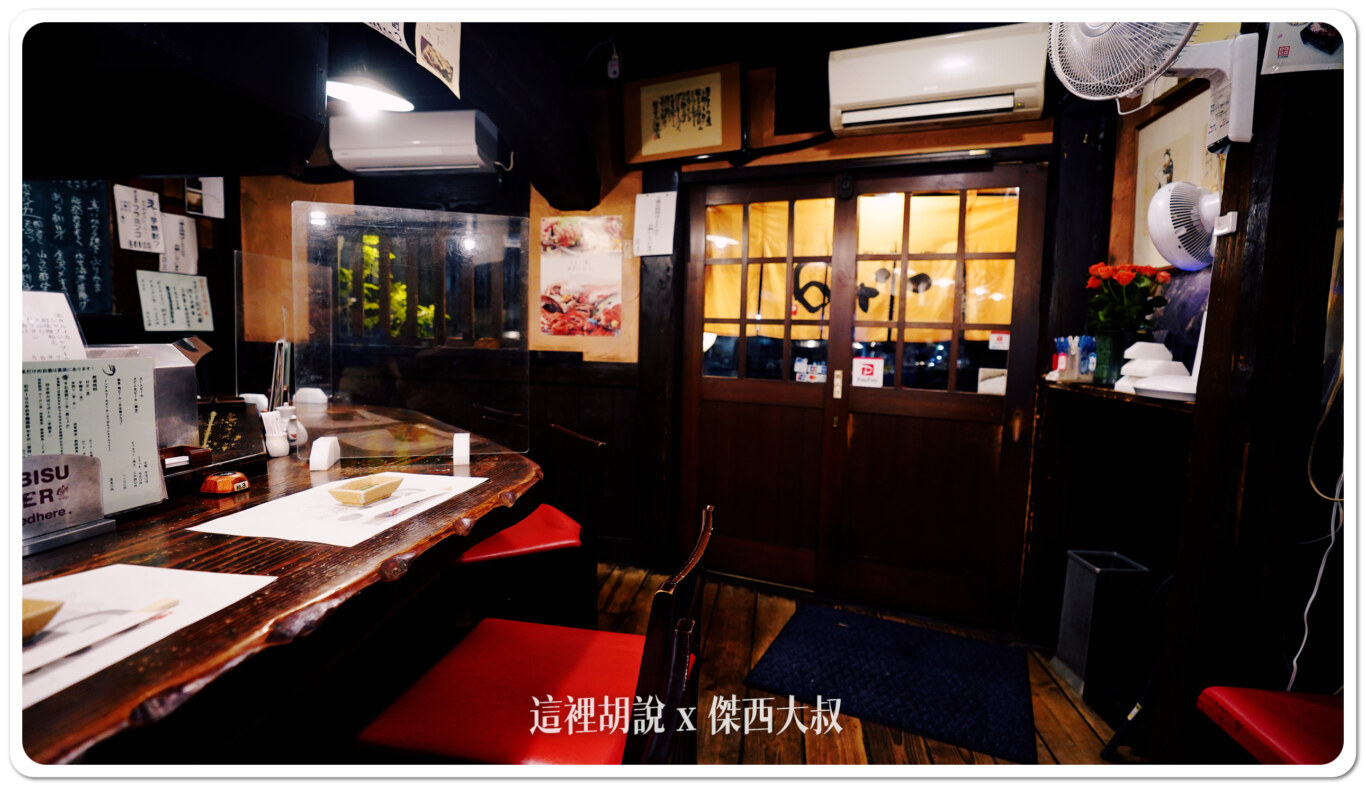 2024,TABELOG,いたる 本店,交情,人情料理,傑西吃貨筆記,刀工,北陸,喉黑魚,壽司,居酒屋,料理,日本,日本美食,水準,生魚,生魚片,石川縣,老店,金澤,金澤片町,金澤美食,黑喉魚 2024,TABELOG,いたる 本店,交情,人情料理,傑西吃貨筆記,刀工,北陸,喉黑魚,壽司,居酒屋,料理,日本,日本美食,水準,生魚,生魚片,石川縣,老店,金澤,金澤片町,金澤美食,黑喉魚