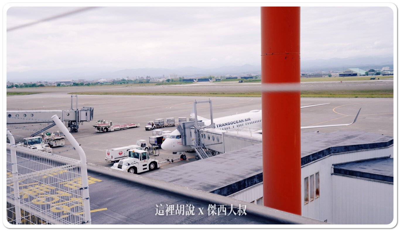 KMQ,KOMATSU,北陸,合掌村,小松機場,小松機場伴手禮2024,小松空港,御翔印,懶人包主目錄,日本小松機場必買,機場系列文章,石川,石川縣,能登,航空迷,金澤,金澤機場 KMQ,KOMATSU,北陸,合掌村,小松機場,小松機場伴手禮2024,小松空港,御翔印,懶人包主目錄,日本小松機場必買,機場系列文章,石川,石川縣,能登,航空迷,金澤,金澤機場