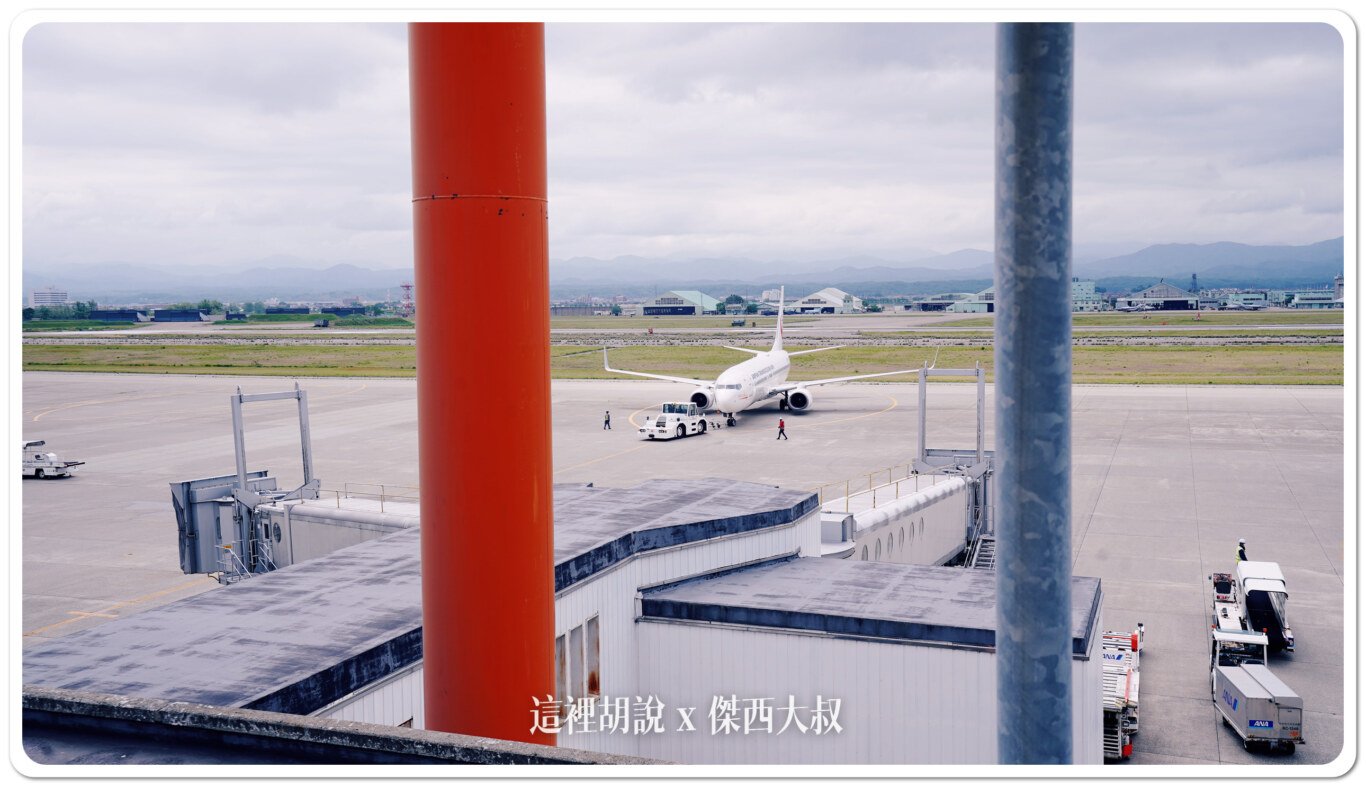 KMQ,KOMATSU,北陸,合掌村,小松機場,小松機場伴手禮2024,小松空港,御翔印,懶人包主目錄,日本小松機場必買,機場系列文章,石川,石川縣,能登,航空迷,金澤,金澤機場 KMQ,KOMATSU,北陸,合掌村,小松機場,小松機場伴手禮2024,小松空港,御翔印,懶人包主目錄,日本小松機場必買,機場系列文章,石川,石川縣,能登,航空迷,金澤,金澤機場