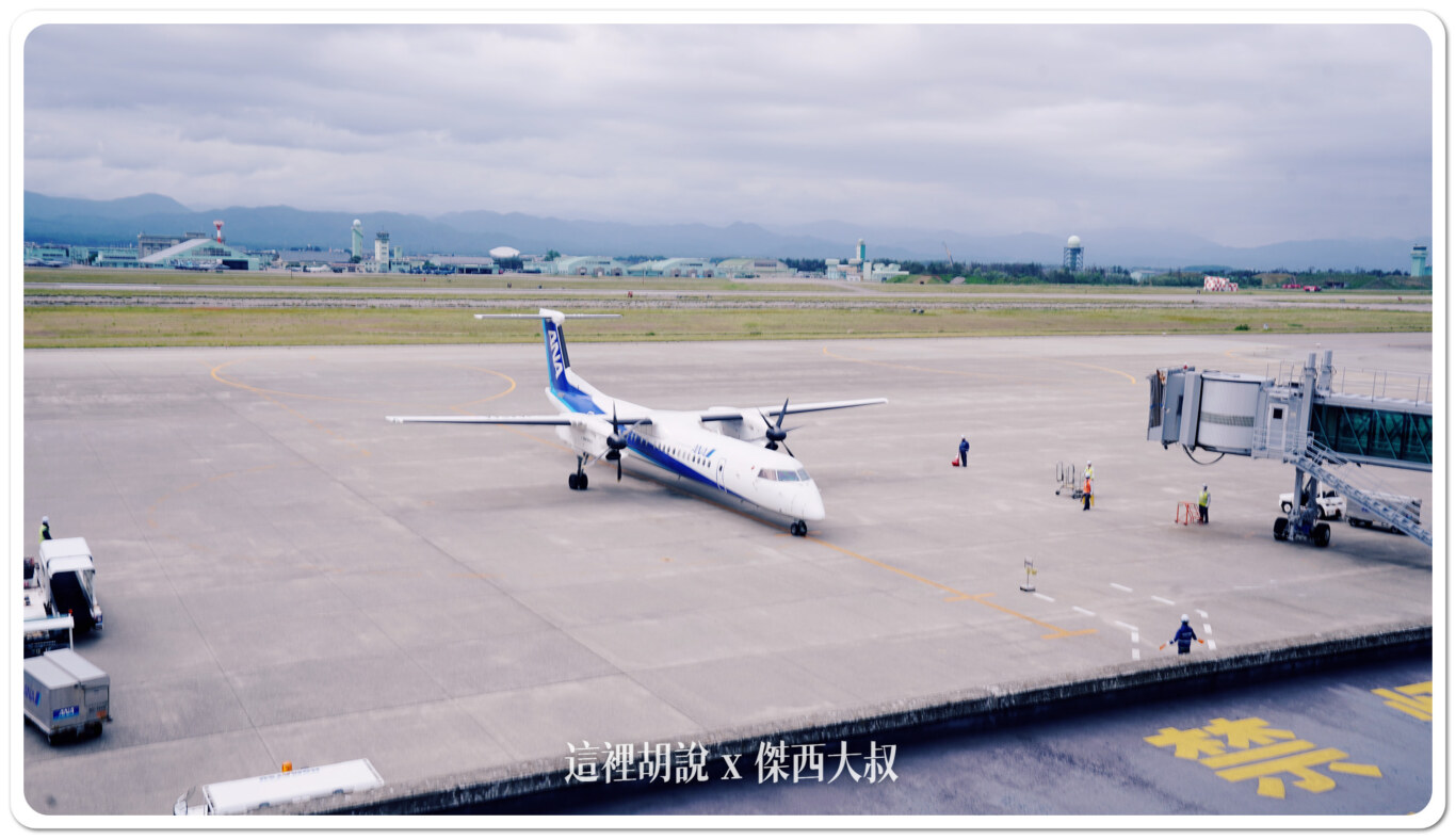 KMQ,小松機場,空側作業 KMQ,小松機場,空側作業