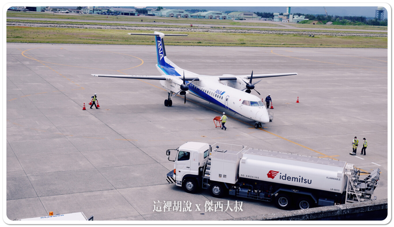 KMQ,小松機場,空側作業 KMQ,小松機場,空側作業