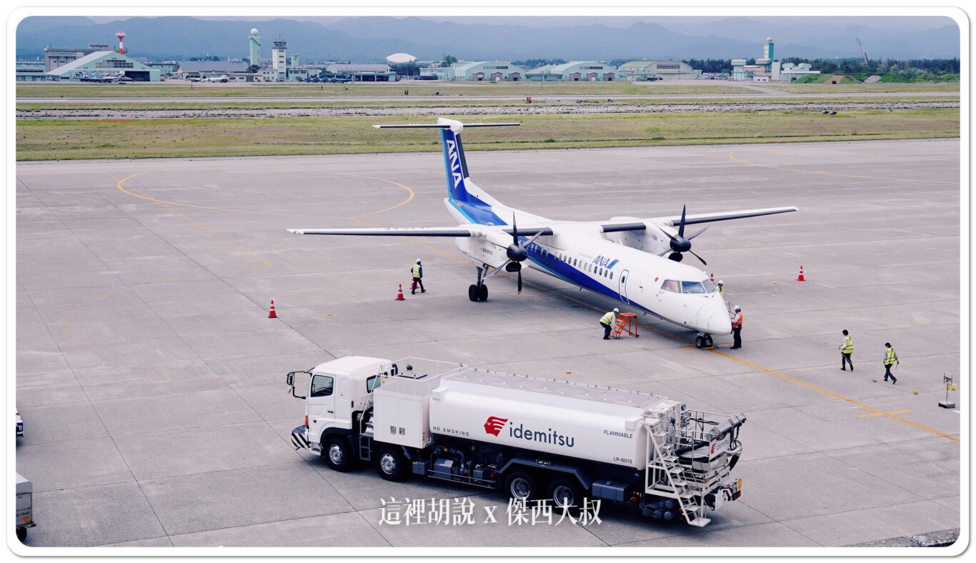 KMQ,KOMATSU,北陸,合掌村,小松機場,小松機場伴手禮2024,小松空港,御翔印,懶人包主目錄,日本小松機場必買,機場系列文章,石川,石川縣,能登,航空迷,金澤,金澤機場 KMQ,KOMATSU,北陸,合掌村,小松機場,小松機場伴手禮2024,小松空港,御翔印,懶人包主目錄,日本小松機場必買,機場系列文章,石川,石川縣,能登,航空迷,金澤,金澤機場