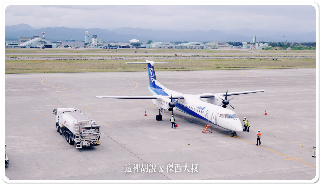KMQ,小松機場,空側作業 KMQ,小松機場,空側作業