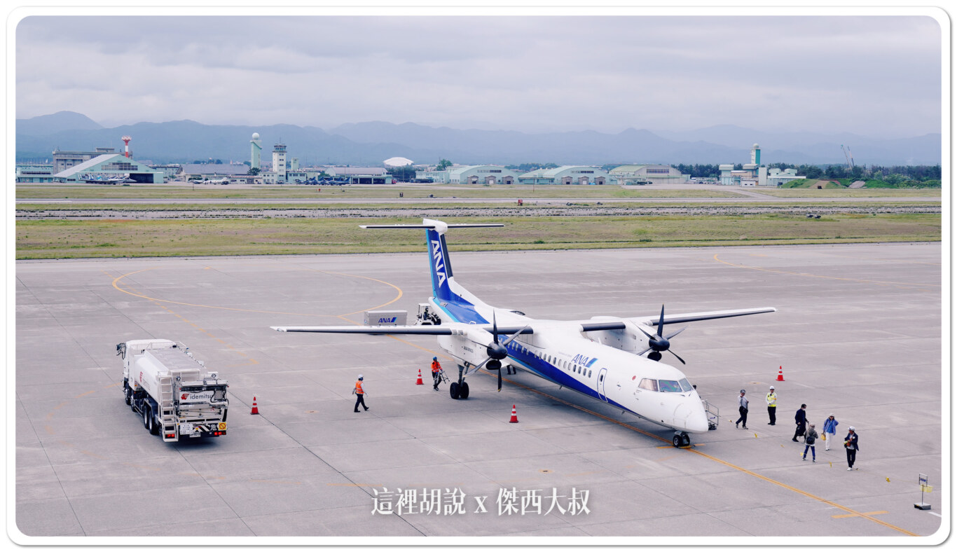 KMQ,小松機場,空側作業 KMQ,小松機場,空側作業