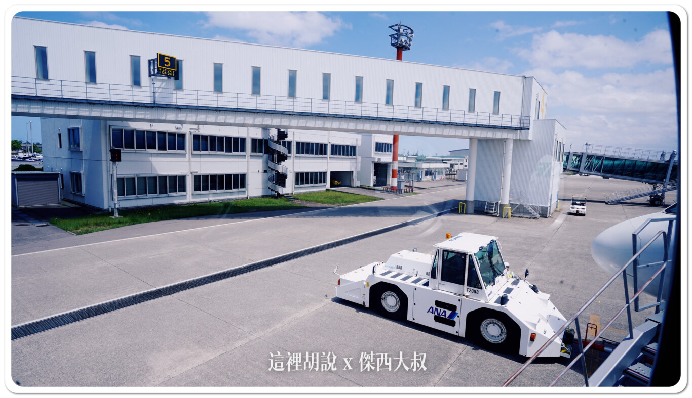 KMQ,小松機場,空側作業 KMQ,小松機場,空側作業