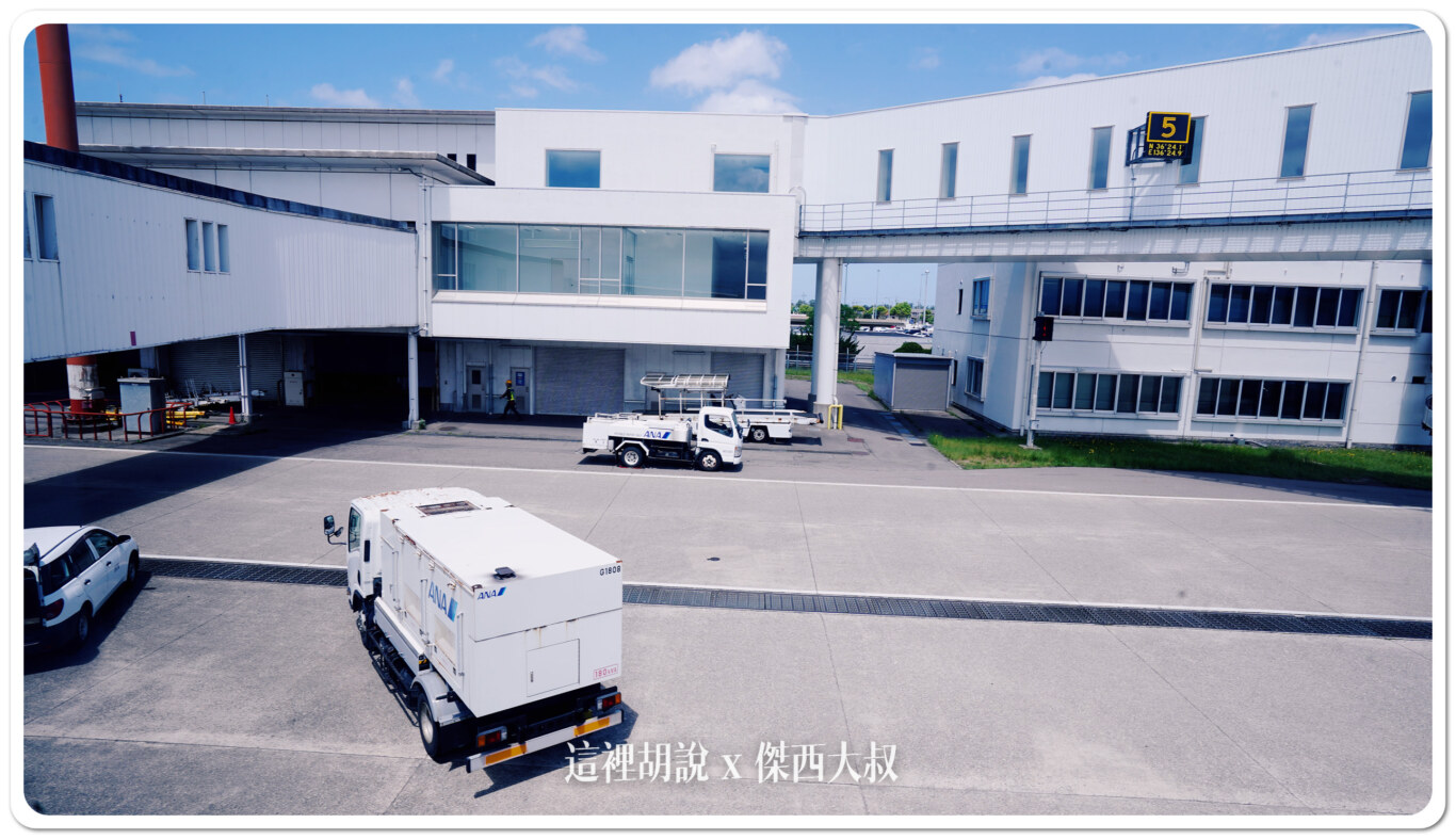 KMQ,小松機場,空側作業 KMQ,小松機場,空側作業