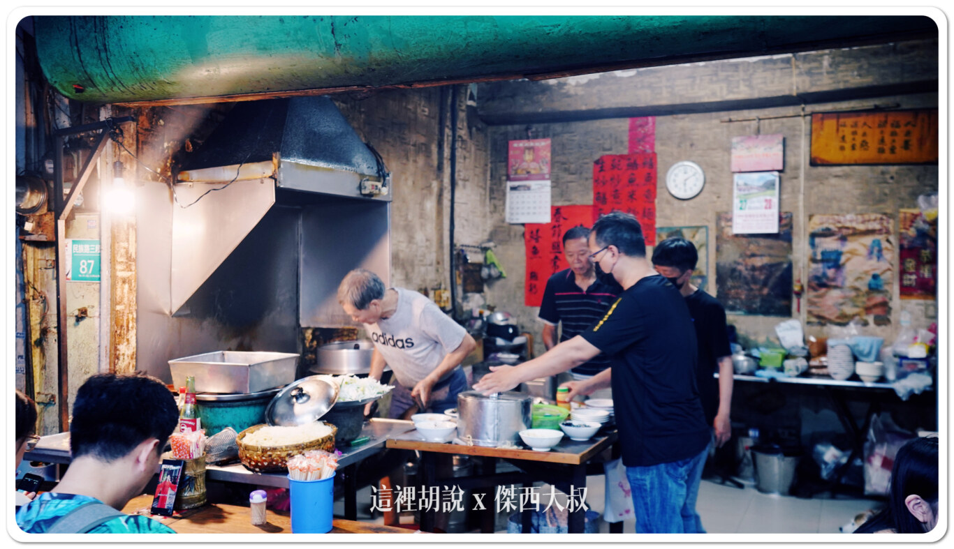 2024,一起吃,傑西,傑西吃貨筆記,傑西懷胎七個月,台南,台南美食,大火,專家,意麵,排隊,淋在意麵上,炒鱔魚,老牌,訪問,醬料,鍋鏟,鑊氣,阿江師傅,阿江鱔魚意麵,隔壁,鬍鬚忠牛肉湯,鱔魚意麵 2024,一起吃,傑西,傑西吃貨筆記,傑西懷胎七個月,台南,台南美食,大火,專家,意麵,排隊,淋在意麵上,炒鱔魚,老牌,訪問,醬料,鍋鏟,鑊氣,阿江師傅,阿江鱔魚意麵,隔壁,鬍鬚忠牛肉湯,鱔魚意麵