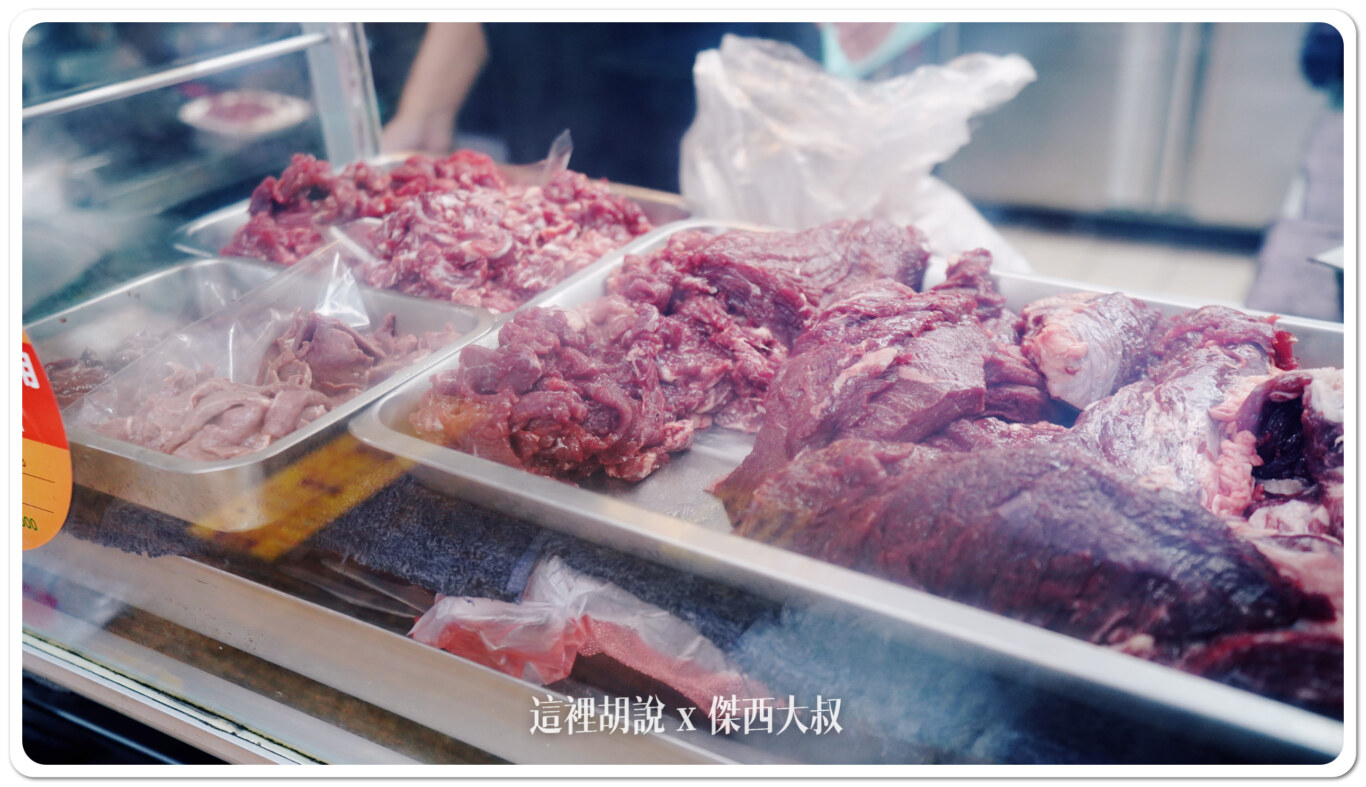 2023,傑西吃貨筆記,傑西懷胎八個月,台南,海安路,牛肉湯,鬍鬚忠,鬍鬚忠牛肉湯 2023,傑西吃貨筆記,傑西懷胎八個月,台南,海安路,牛肉湯,鬍鬚忠,鬍鬚忠牛肉湯