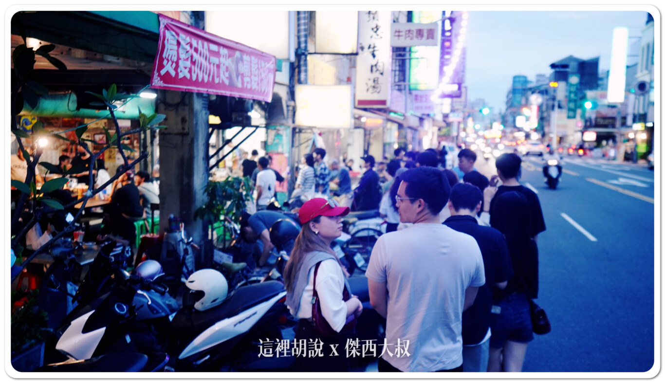 2024,一起吃,傑西,傑西吃貨筆記,傑西懷胎七個月,台南,台南美食,大火,專家,意麵,排隊,淋在意麵上,炒鱔魚,老牌,訪問,醬料,鍋鏟,鑊氣,阿江師傅,阿江鱔魚意麵,隔壁,鬍鬚忠牛肉湯,鱔魚意麵 2024,一起吃,傑西,傑西吃貨筆記,傑西懷胎七個月,台南,台南美食,大火,專家,意麵,排隊,淋在意麵上,炒鱔魚,老牌,訪問,醬料,鍋鏟,鑊氣,阿江師傅,阿江鱔魚意麵,隔壁,鬍鬚忠牛肉湯,鱔魚意麵