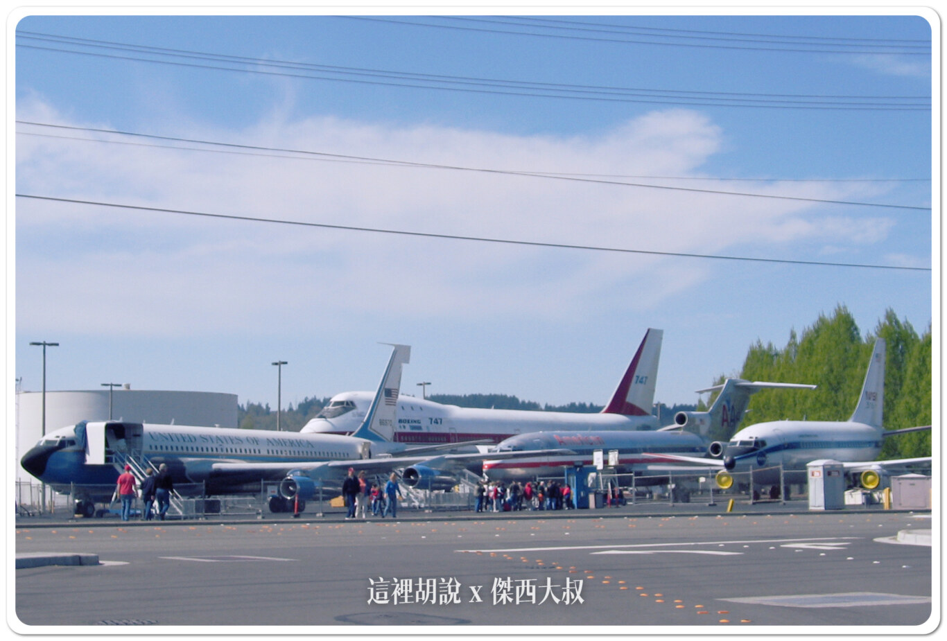 旅行,西雅圖 旅行,西雅圖