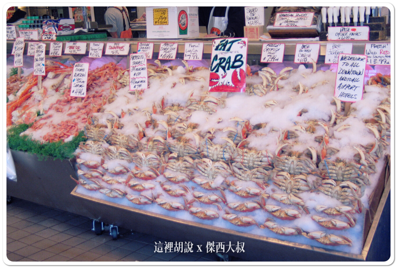 旅行,西雅圖 旅行,西雅圖