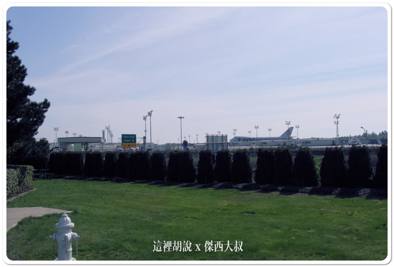 旅行,西雅圖 旅行,西雅圖