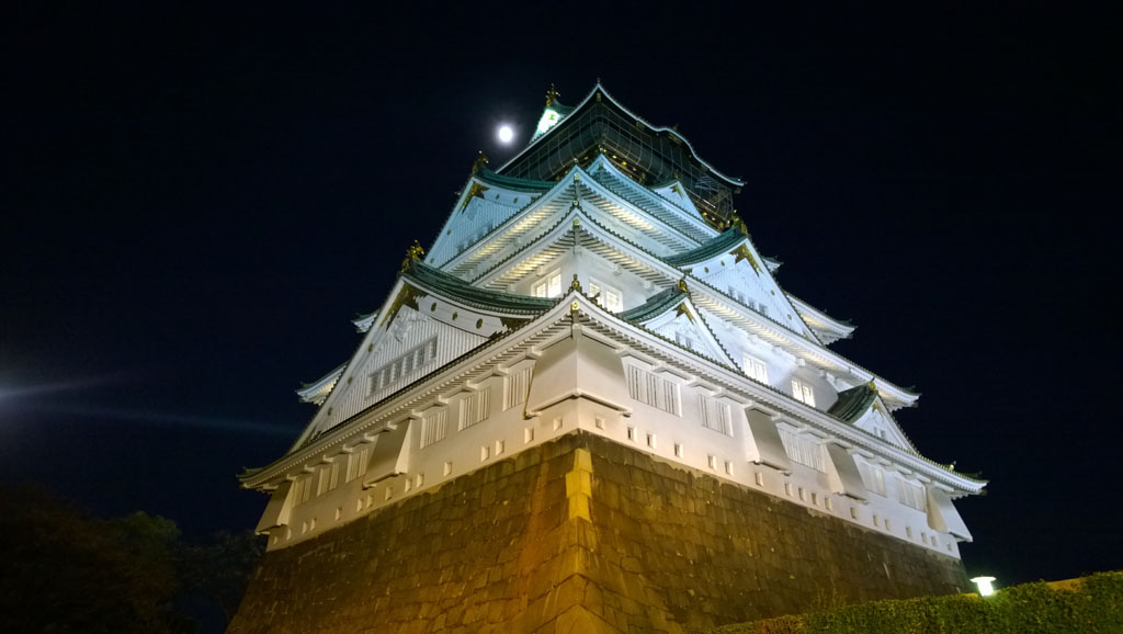 大阪城,日本百大名城 大阪城,日本百大名城
