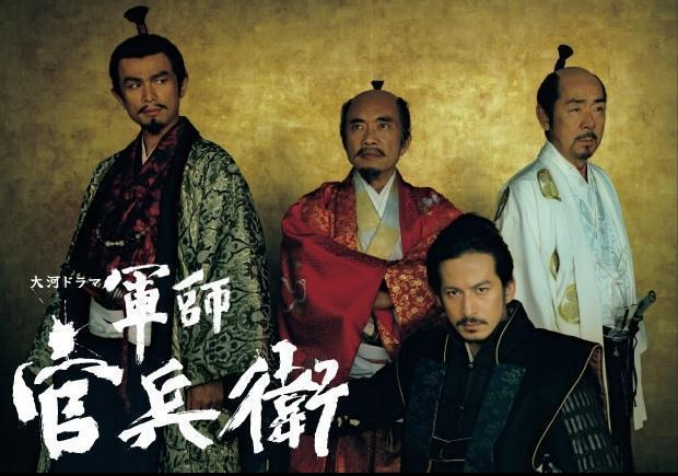 姬路城,日本百大名城,神戶牛,豐臣秀吉,黑田官兵衛 姬路城,日本百大名城,神戶牛,豐臣秀吉,黑田官兵衛