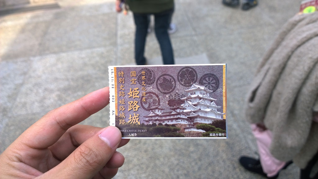 姬路城,日本百大名城,神戶牛,豐臣秀吉,黑田官兵衛 姬路城,日本百大名城,神戶牛,豐臣秀吉,黑田官兵衛