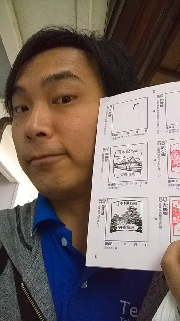 姬路城,日本百大名城,神戶牛,豐臣秀吉,黑田官兵衛 姬路城,日本百大名城,神戶牛,豐臣秀吉,黑田官兵衛