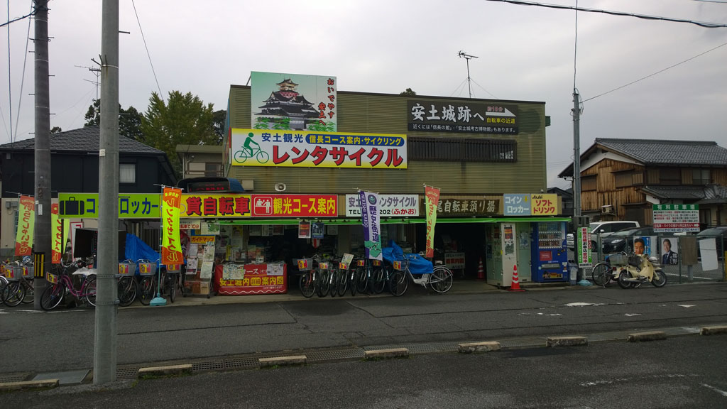 信長之館,安土,日本百大名城,觀音寺城 信長之館,安土,日本百大名城,觀音寺城