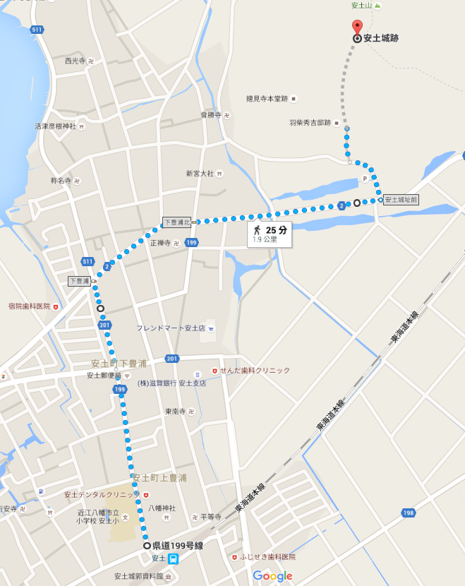 信長之館,安土,日本百大名城,觀音寺城 信長之館,安土,日本百大名城,觀音寺城