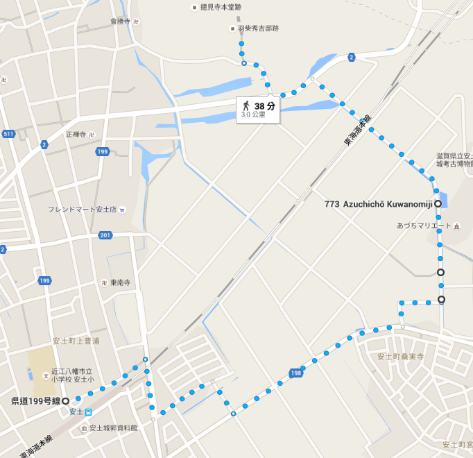 信長之館,安土,日本百大名城,觀音寺城 信長之館,安土,日本百大名城,觀音寺城
