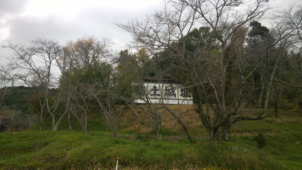 信長之館,安土,日本百大名城,觀音寺城 信長之館,安土,日本百大名城,觀音寺城