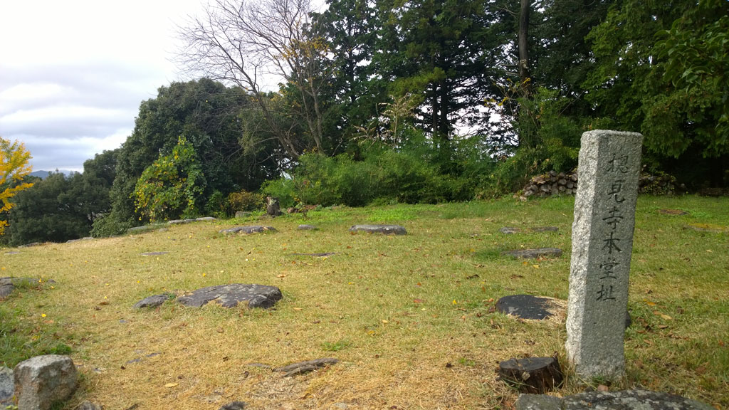 信長之館,安土,日本百大名城,觀音寺城 信長之館,安土,日本百大名城,觀音寺城