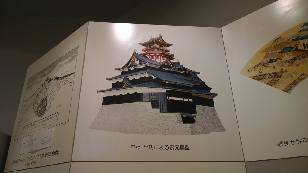 信長之館,安土,日本百大名城,觀音寺城 信長之館,安土,日本百大名城,觀音寺城